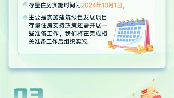 利拉德：雄鹿夺冠前字母就曾招募我 当时我说“不 你该来波特兰”